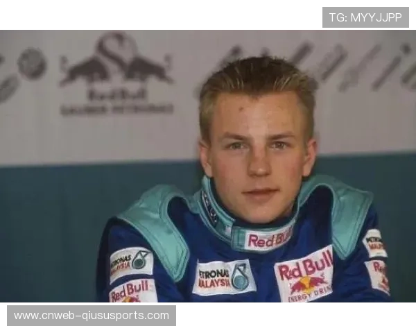 F1传奇车手莱科宁官宣创建全新赛车队再掀速度与激情新篇章